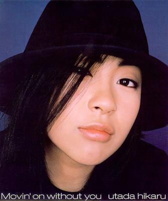 CD HIKARU UTADA - Movin' On Without You TOCT4138 Eastworld 1999 Japan Japanese Pop/Rock Used