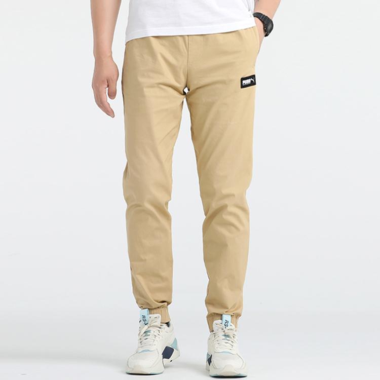 Puma Knit Tapered Cargo Pants Men Bottoms Khaki 844113-41