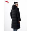 Anta Women's 'Liudu Xin' Long Thickened Down Jacket