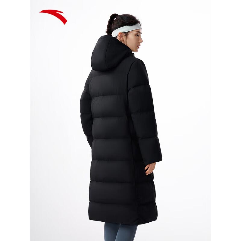 Anta Women's 'Liudu Xin' Long Thickened Down Jacket