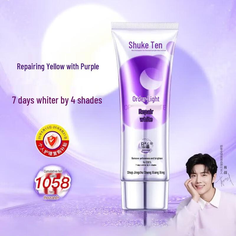 Shuke Whitening Fluoride Toothpaste