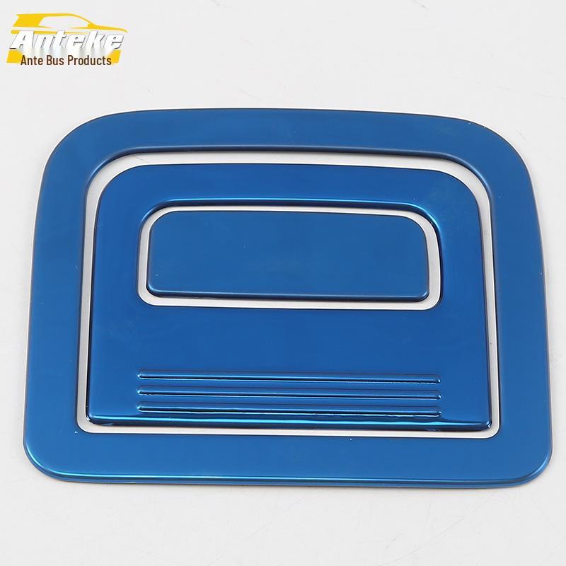 18 Q5L Spare Tire Handle Decorative Panel & Trunk Door Armrest Patch Accessories