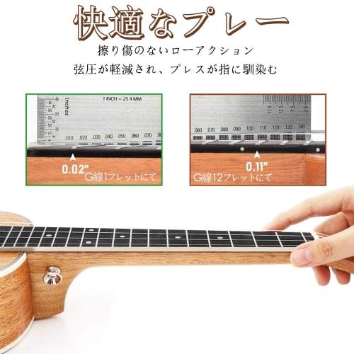 21-inch Mahogany Soprano Ukulele Beginner Set with Strap, Case, Picks, and Akira Strings