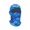 Outdoor Sports Cycling Mask Quick Dry Breathable Sun Protection Face Cover High Elastic Neck Gaiter Fishing Men Women