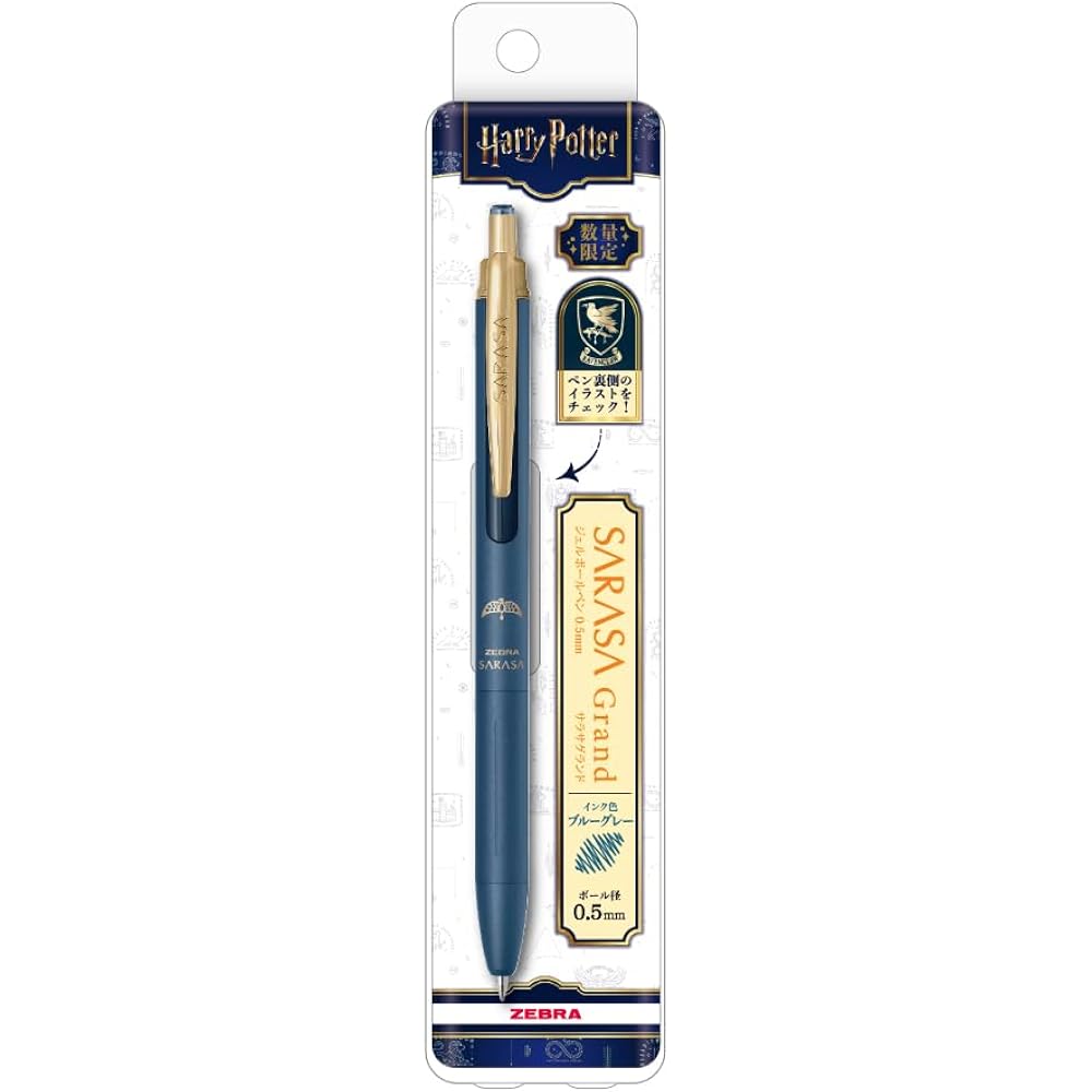 Zebra Gel Ball Pen Gel Ink Sarasa Grand 0.5mm Limited Edition Harry Potter Ravenclaw Blue Gray P-...