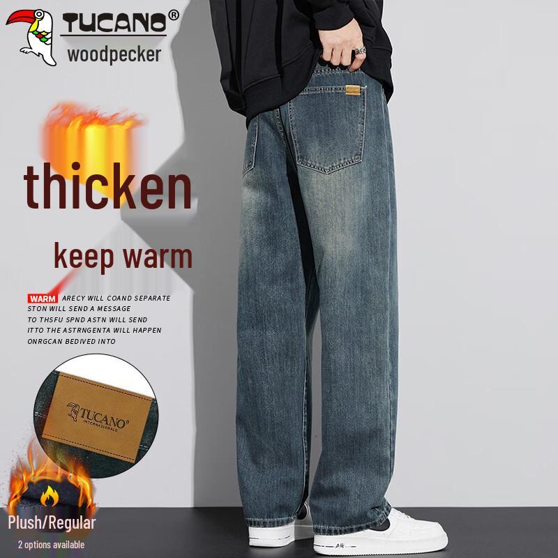 

TUCANO Men s American Retro Loose Straight Wide-Leg Jeans 31