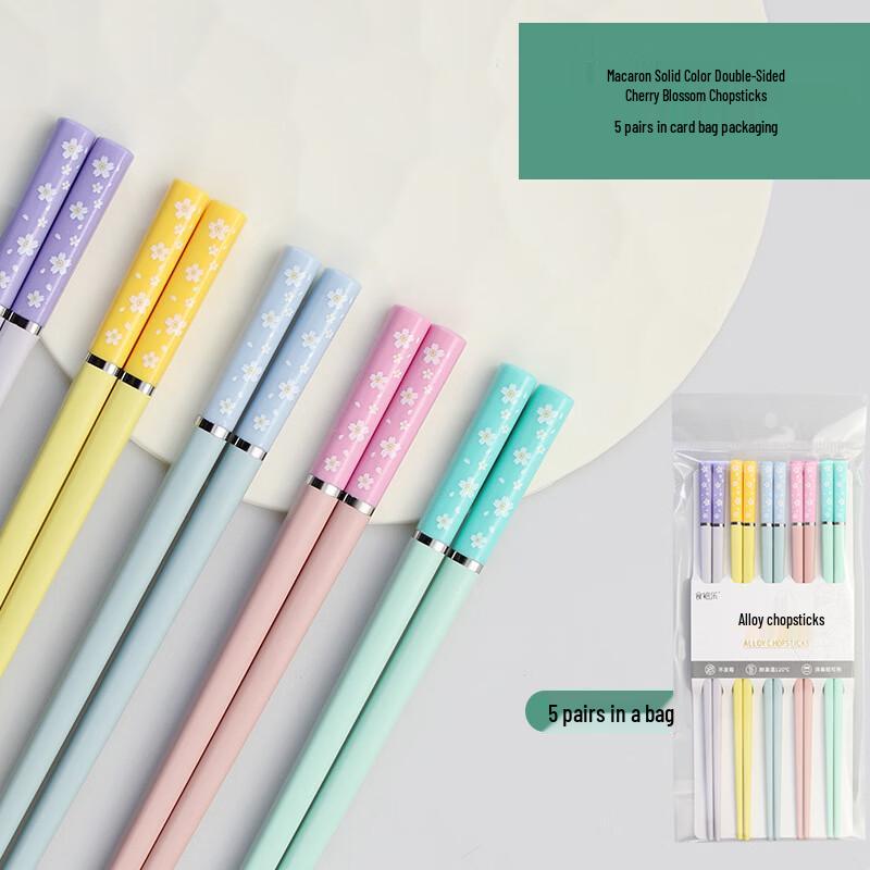 Ruhan Cherry Blossom Alloy Chopsticks Set