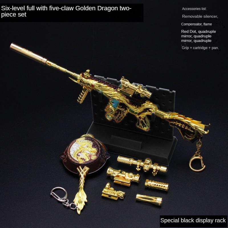 

Оружие мира M416 с пятью когтями, версия кожи золотого дракона, звезда веры, лобстер, повелитель, ослепительная фиолетовая мелодия, модель пистолета, модель игрового пистолета