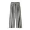Spring new knitted cloud glutinous rice pants loose high waist drape casual wide-leg pants lazy narrow version mopping pants