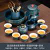 Light luxury Guochao Kung Fu tea set, household high-end business gifts, light luxury lazy tea set, commemorative souvenir gift