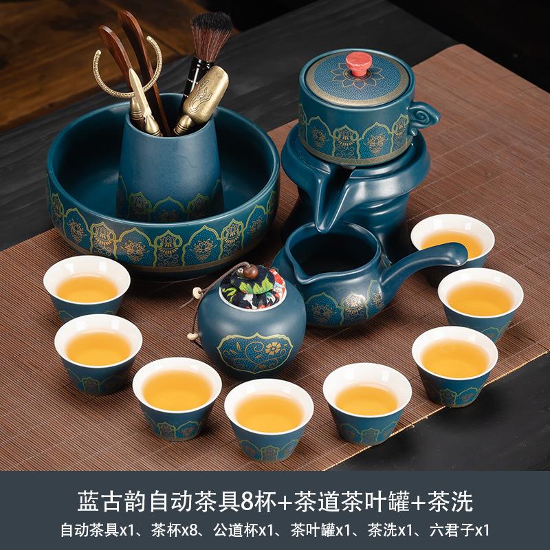 Light luxury Guochao Kung Fu tea set, household high-end business gifts, light luxury lazy tea set, commemorative souvenir gift