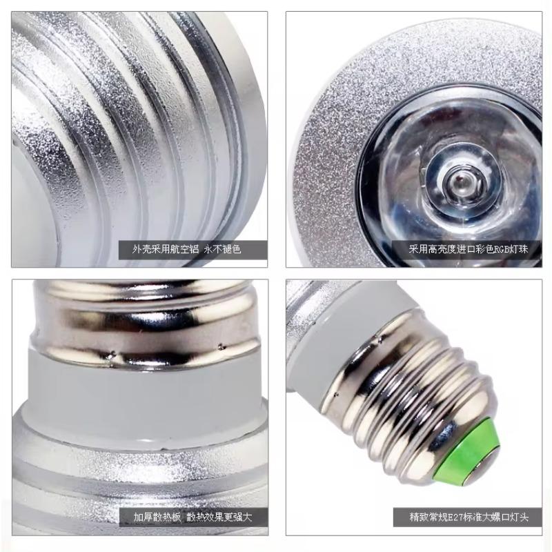 New 3W RGB E27/E14/MR16/B22/GU5.3 LED Spot Light 16 Color Bulb Lamp Lights+ 24 Keys IR Remote Control