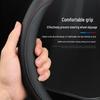 Changan Genuine Leather Steering Wheel Cover for CS75 Eado, CS35 PLUS, Raeton CS95, Oshan CS55, and Ruichen - Four Seasons