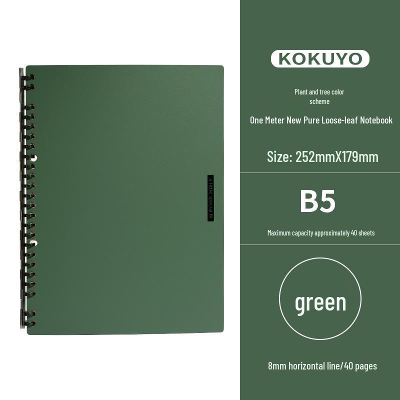 Japanese Loose-leaf Notebook with 5 Detachable Ring Binders by Wei Yan