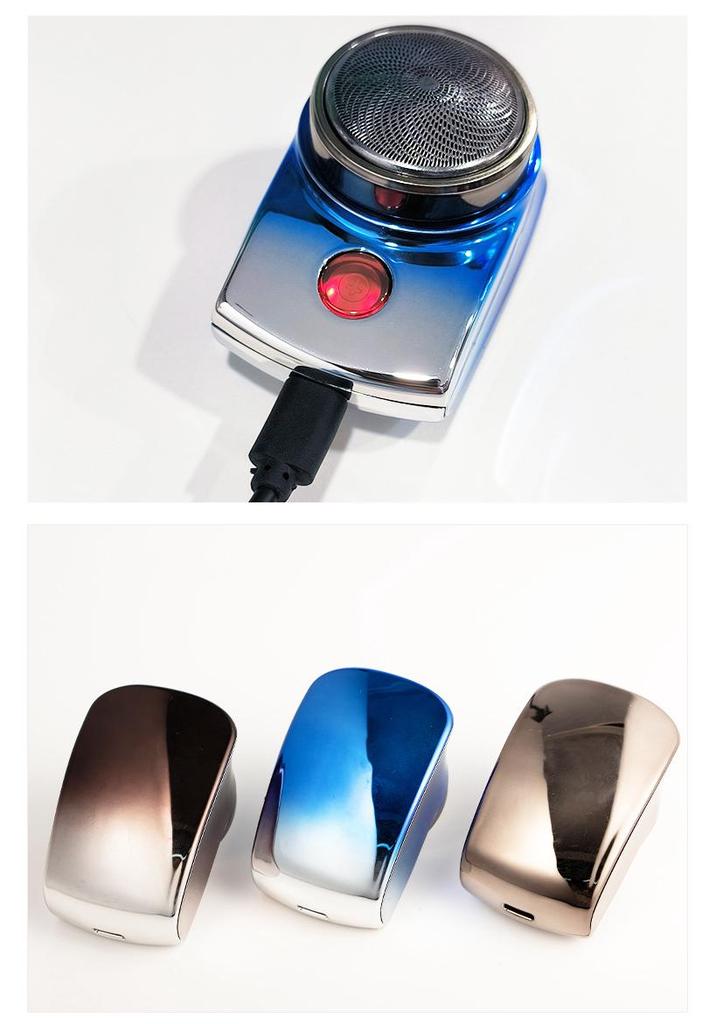2024 Rechargeable Mini Waterproof Shaver & Beard Trimmer for Men