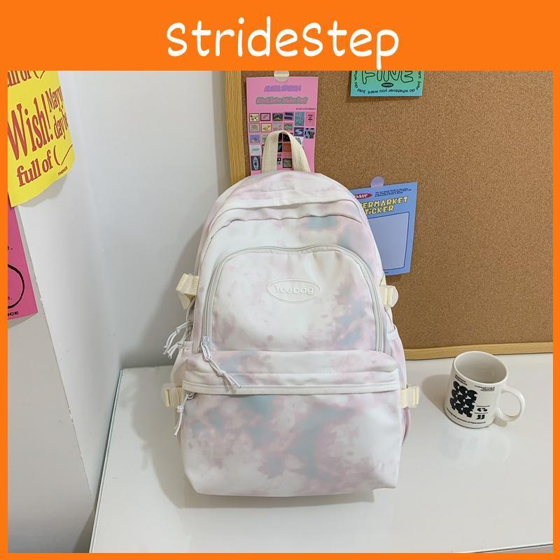 Letter Decoration Fashionable Tie Dye Pattern Student Casual Backpack For School