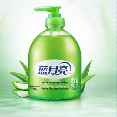 Blue Moon Aloe Vera Antibacterial Foaming Hand Wash