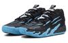 Puma LaMelo Ball MB.03 Blue Hive 379221-01