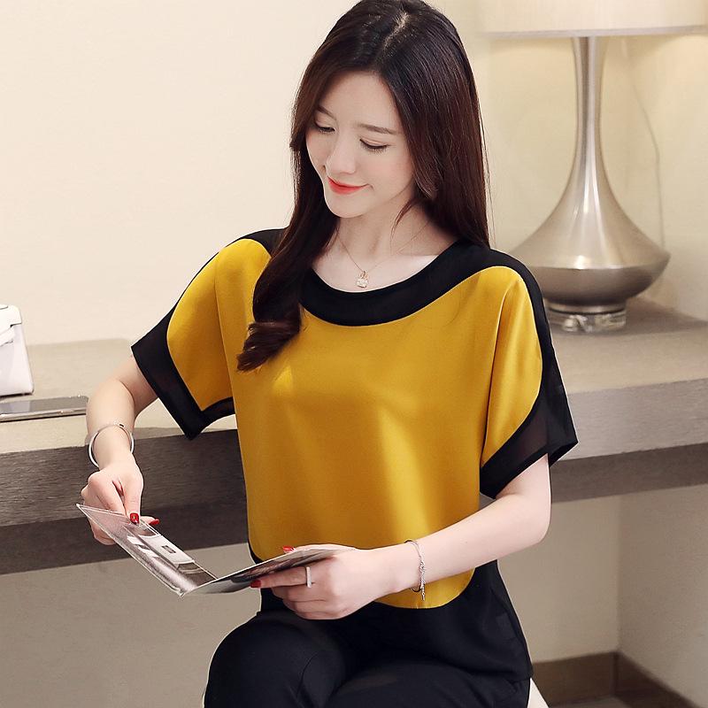 EastRogue Women's Fashion Casual Summer Solid Color Short Sleeve O-Neck Priming Blouses & Shirts