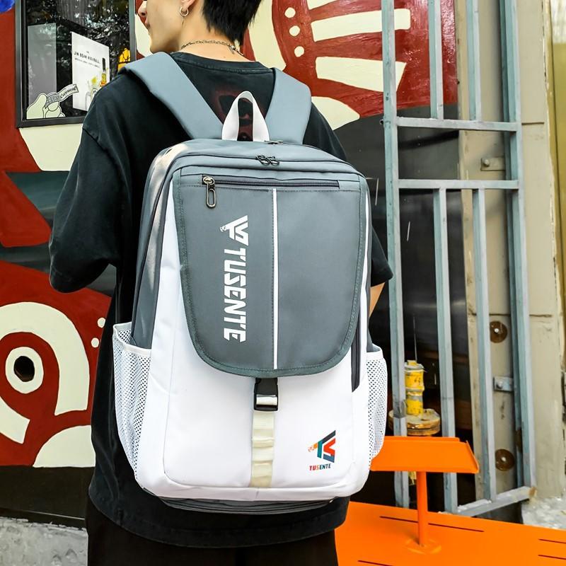 Travel Bag Men's Backpack Large Capacity Backpack Women's Sports Mountaineering Outdoor Backpack Student Computer Schoolbag