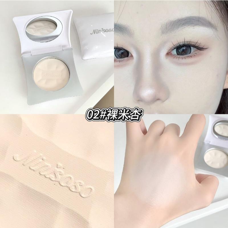 Ninisoso Long Lasting Makeup Powder Natural Soft Focus Oil Control Concealer