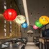 Chinese Style Outdoor Waterproof Colorful Round Lanterns for Scenic Spots and Restaurants