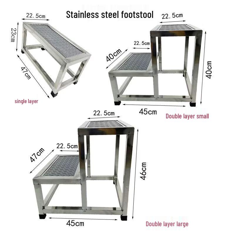 Medical Stainless Steel Step Stool