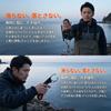 Fish Grip Fishing Tools Fish Grip with Measurement Made of