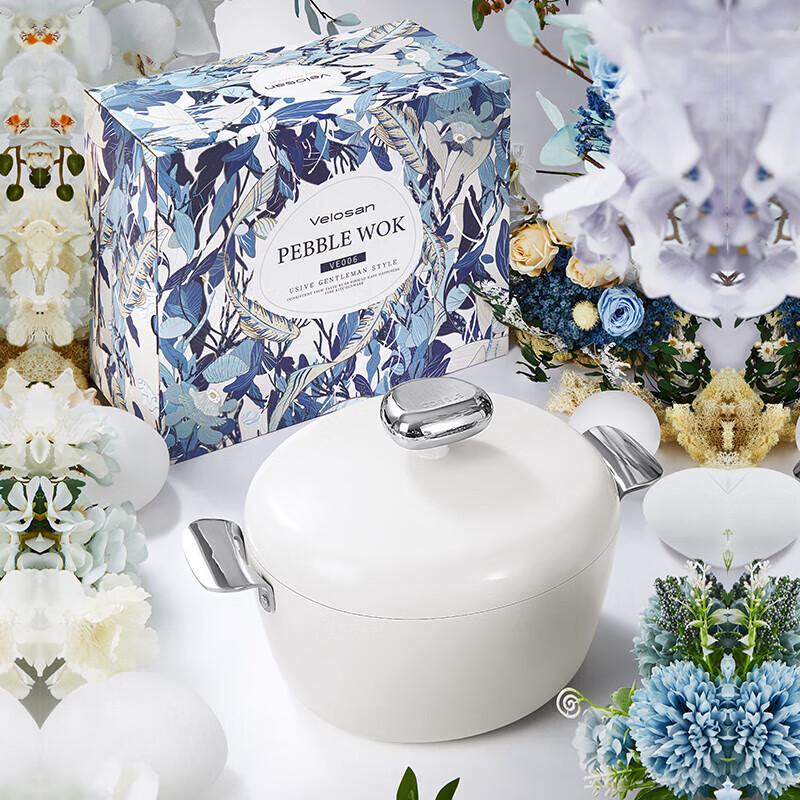 Velosan Pebble Series 24cm Non-stick Induction Multi-Cooker