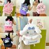 Adorable Cartoon Kuromi Backpack Large Capacity Stylish Jk Uniform Pudding Dog Design