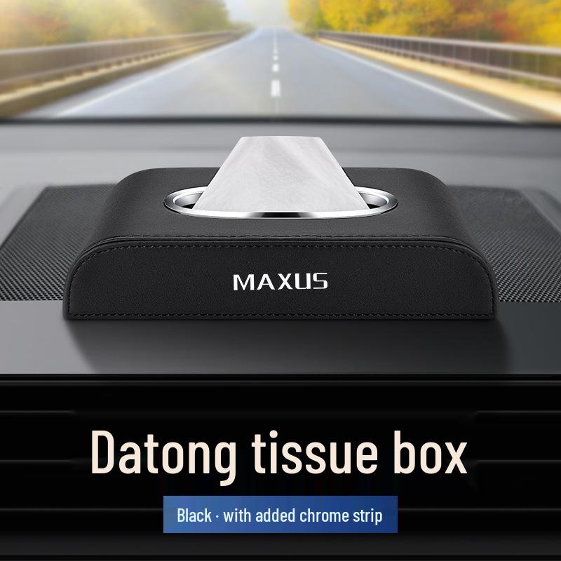 Car Leather Tissue Box for Maxus Dajun 7/9, G20, V90, Xin Tu V7 Interior Accessories