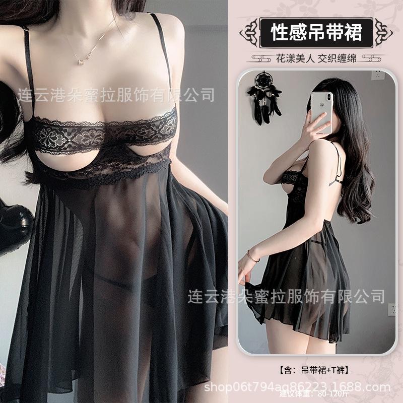 Sexy Sexy Lingerie Sexy Perspective Mesh Lace Pajamas Passion Temptation Hollow Free Open Uniform Nightgown