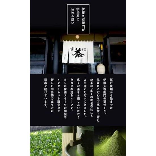 Ito Kyuemon Respect Aged Day Uji Matcha Warabi Mochi Cha 4 Pieces Syrup Kinako Included Gift Birthday Present 50s 60s 70s Sweets Confectionery