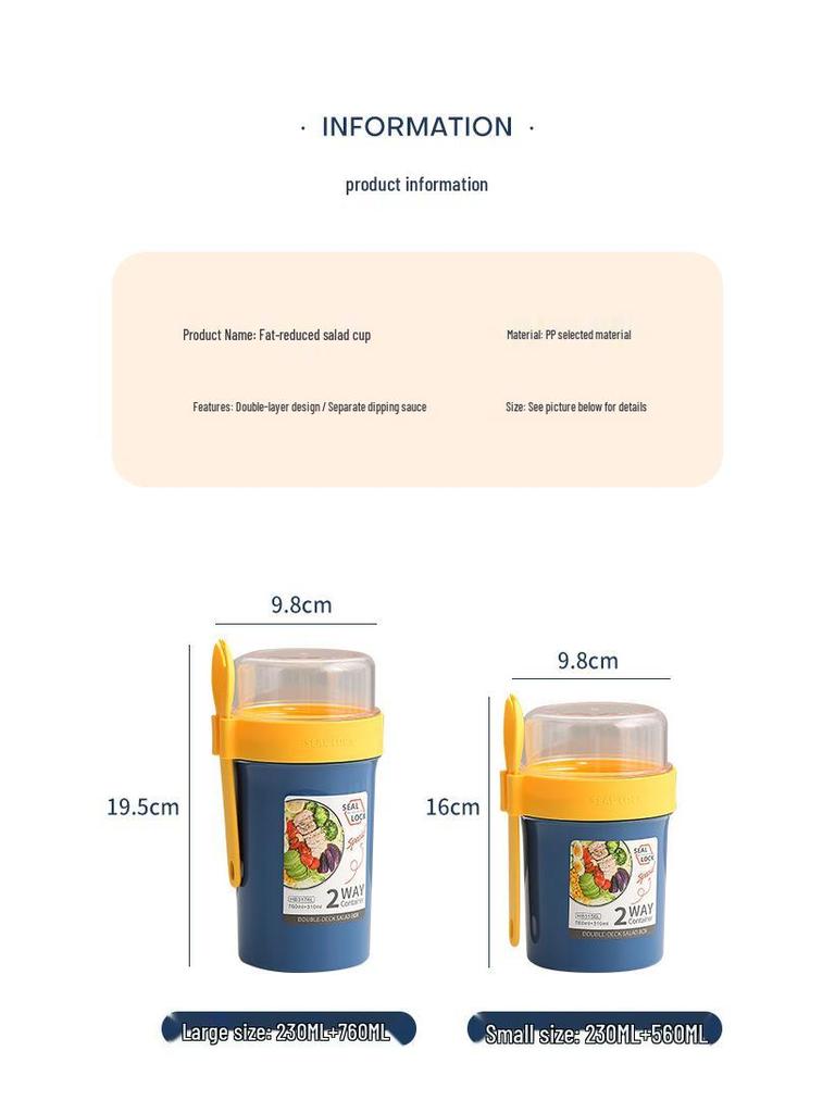 Portable Double-Layer Yogurt and Oatmeal Cup with Lid and Spoon for Salads and Nuts