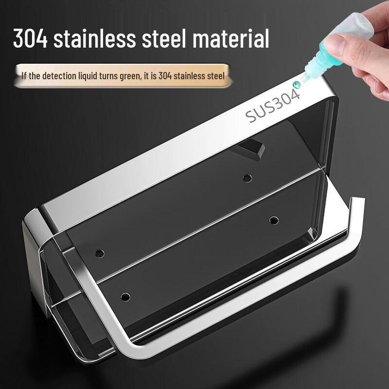 Wall-Mounted Toilet Paper Holder with Shelf