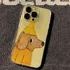 Oil Painting Yellow Dog Black Cat Phone Case For iPhone 17 Air 16 e 15 14 13 12 11 Pro Max Plus Mini SE 2020 2022 Silica Cover