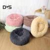 Calming Dog Bed Washable Round Soft Dog Nest with Non-slip Bottom Fluffy Plush Faux Fur Pet Bed for Small Medium Large Dogs Cats