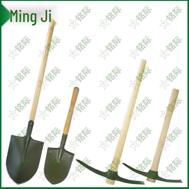 Wooden Handle Tactical Engineer Shovel & Pickaxe