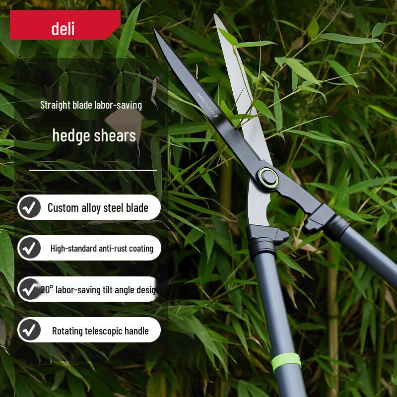 Deli 840mm Telescopic Handle Straight Blade Hedge Shears