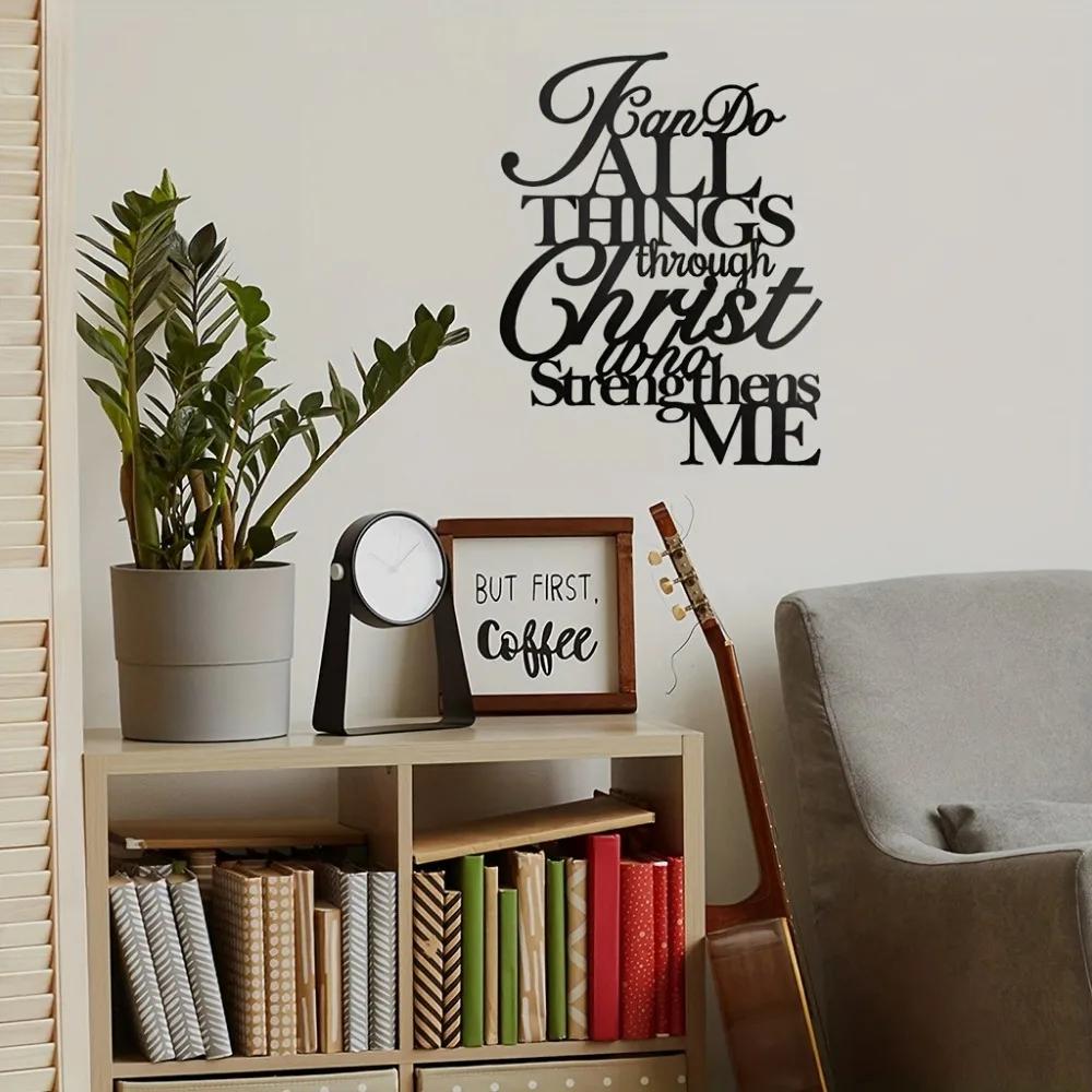 1 Stück Schwarze Metall-Silhouette Rücktrittsslogan Wandbehang Dekoration, Eine Metallwandplakette mit Bibelvers