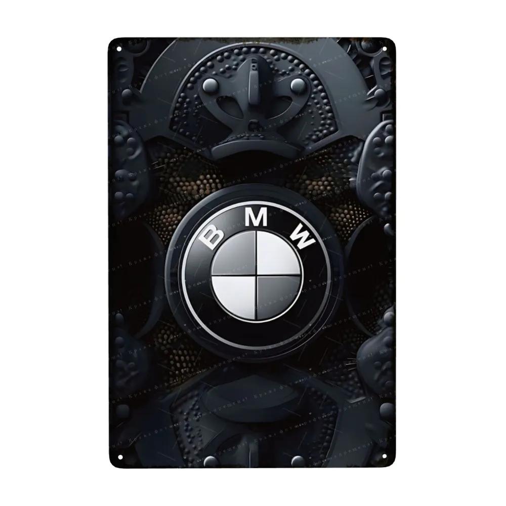 Metal Interior Sports Car Nameplate 20x30cm