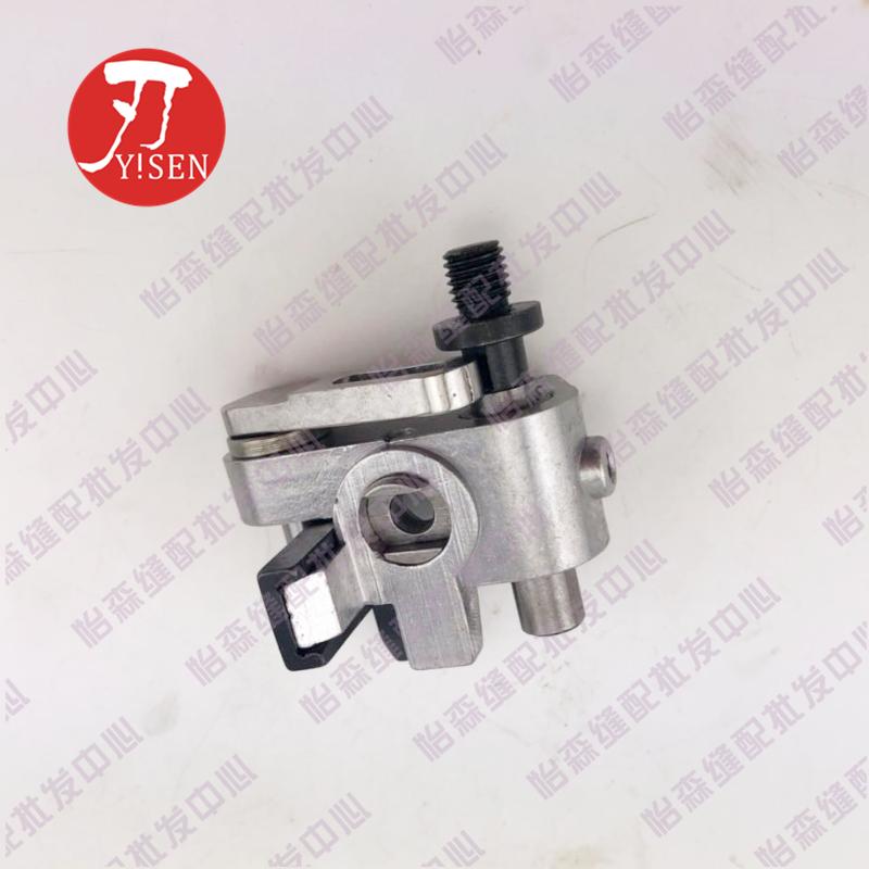 Cutting Holder Clutch Assembly for Industrial Sewing Machine Accessories