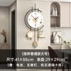 Cream Style Wall Clock High End Minimalist Creative Wall Mount Clocks Decor for Living Room Dining Room Home Wall Decor