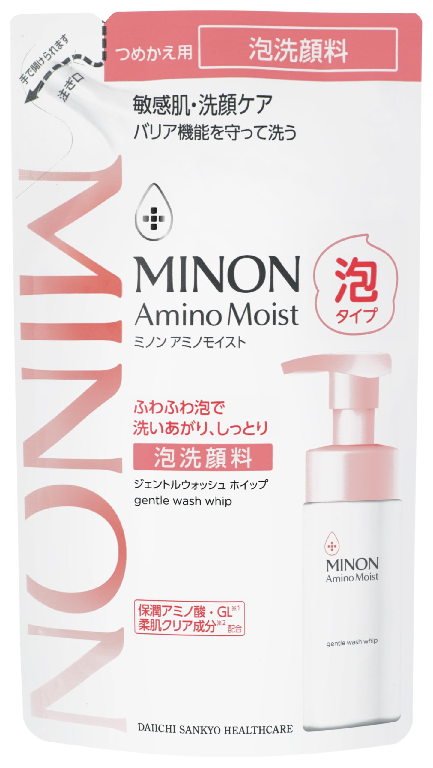Minon Amino Moist Нежный очищающий мусс для умывания, сменный блок 130 мл с пробником для чувствительной и сухой кожи, пышная пена, увлажняющее очищение [Подходит для кожи]