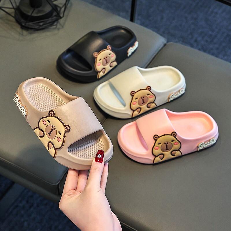Kapibara Capybara Anti-slip Children s & Family Home Slippers 34-35