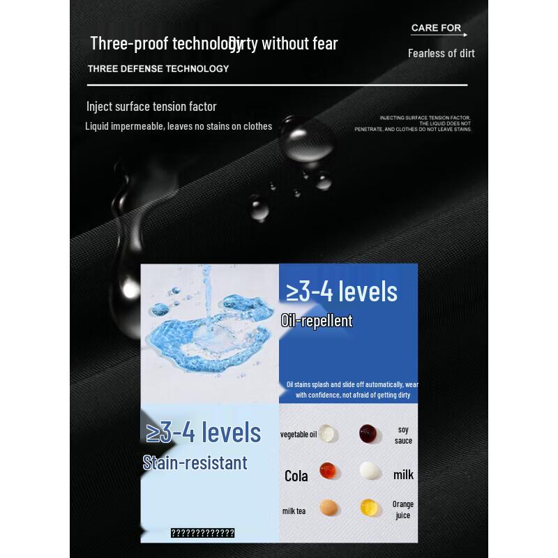 ROMON Men's Ice Silk Straight Leg Casual Pants