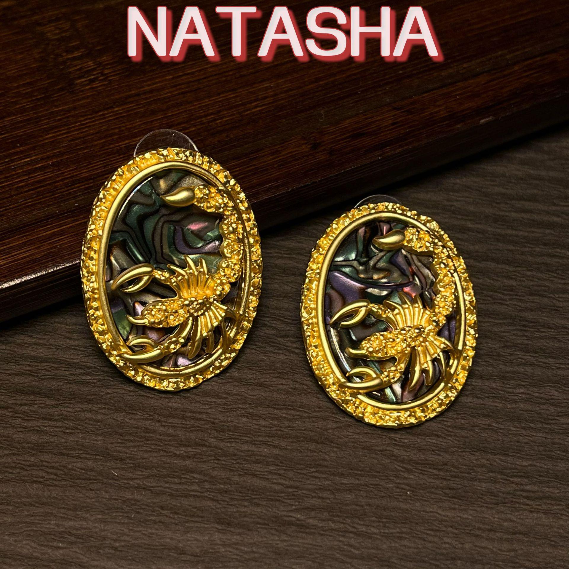 

Винтажные серьги-пусеты с рельефным скорпионом из раковины абалона - Ретро овальный дизайн