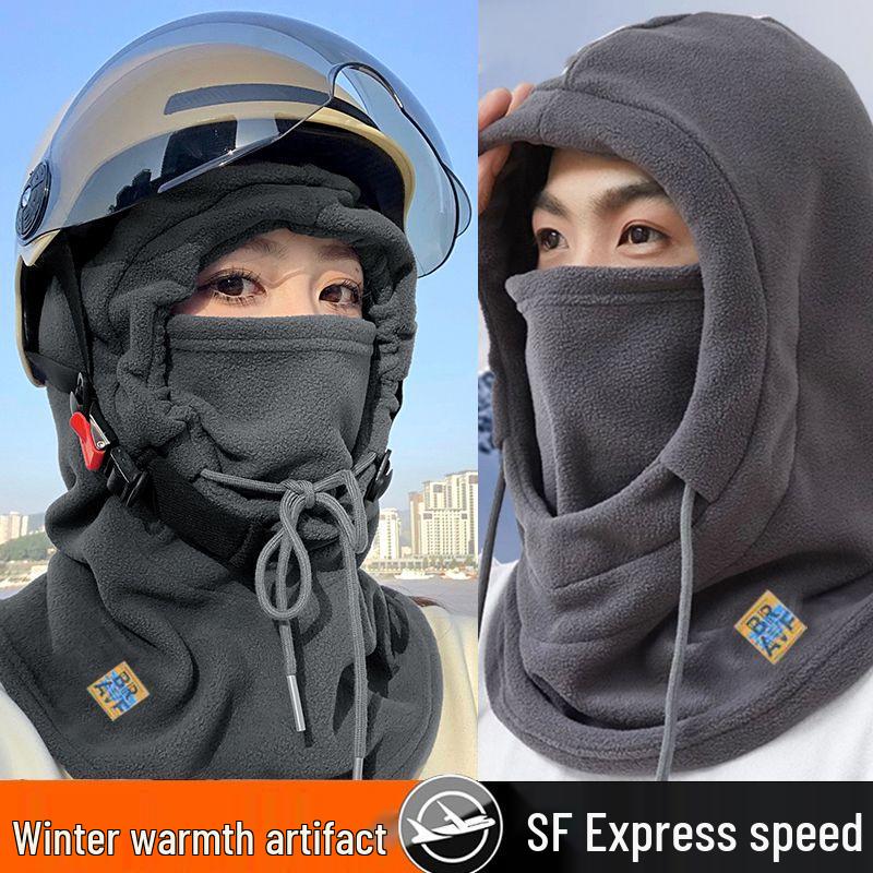Unisex Winter Cycling Hat with Integrated Face Mask and Scarf - Thickened, Windproof, Warm Hood with Ear Protection.