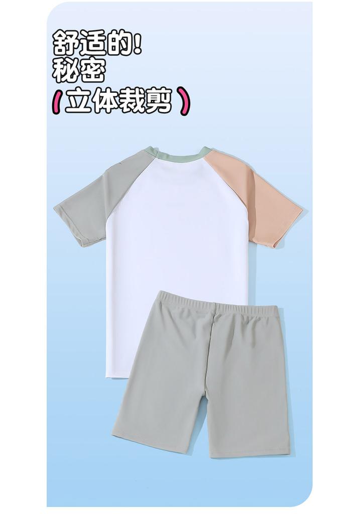 Xtep Children's Split Swimsuit