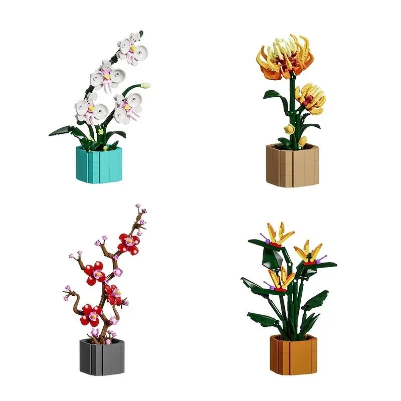 Plante în ghiveci rafinate din piese de construcție, cărămizi creative model MOC, blocuri de construcție jucării flori DIY, cadouri pentru copii și fete